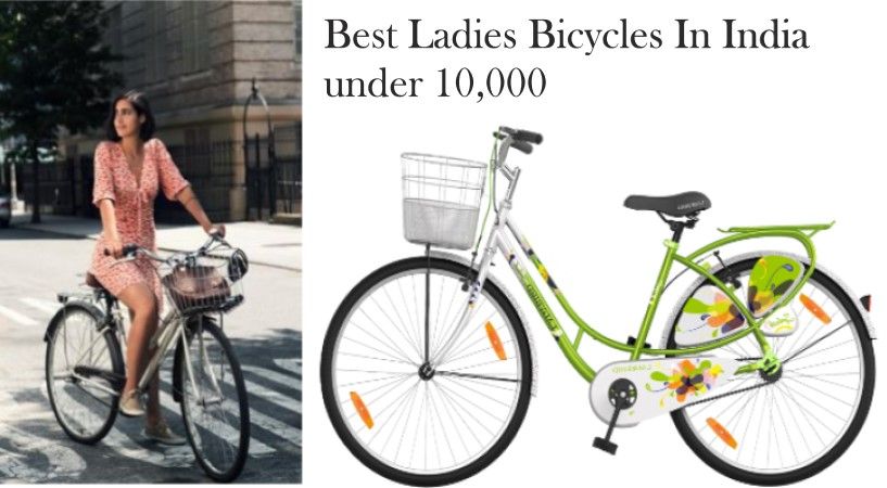Best Ladies Bicycles in india under 10,000