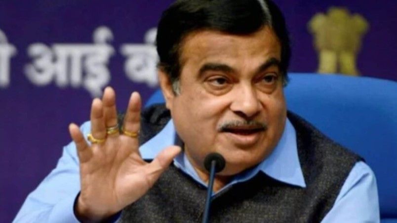 Gadkari