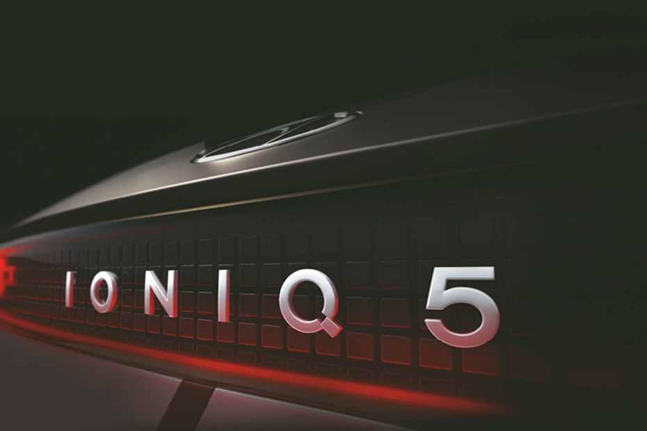 Hyundai Ioniq 5 Logo