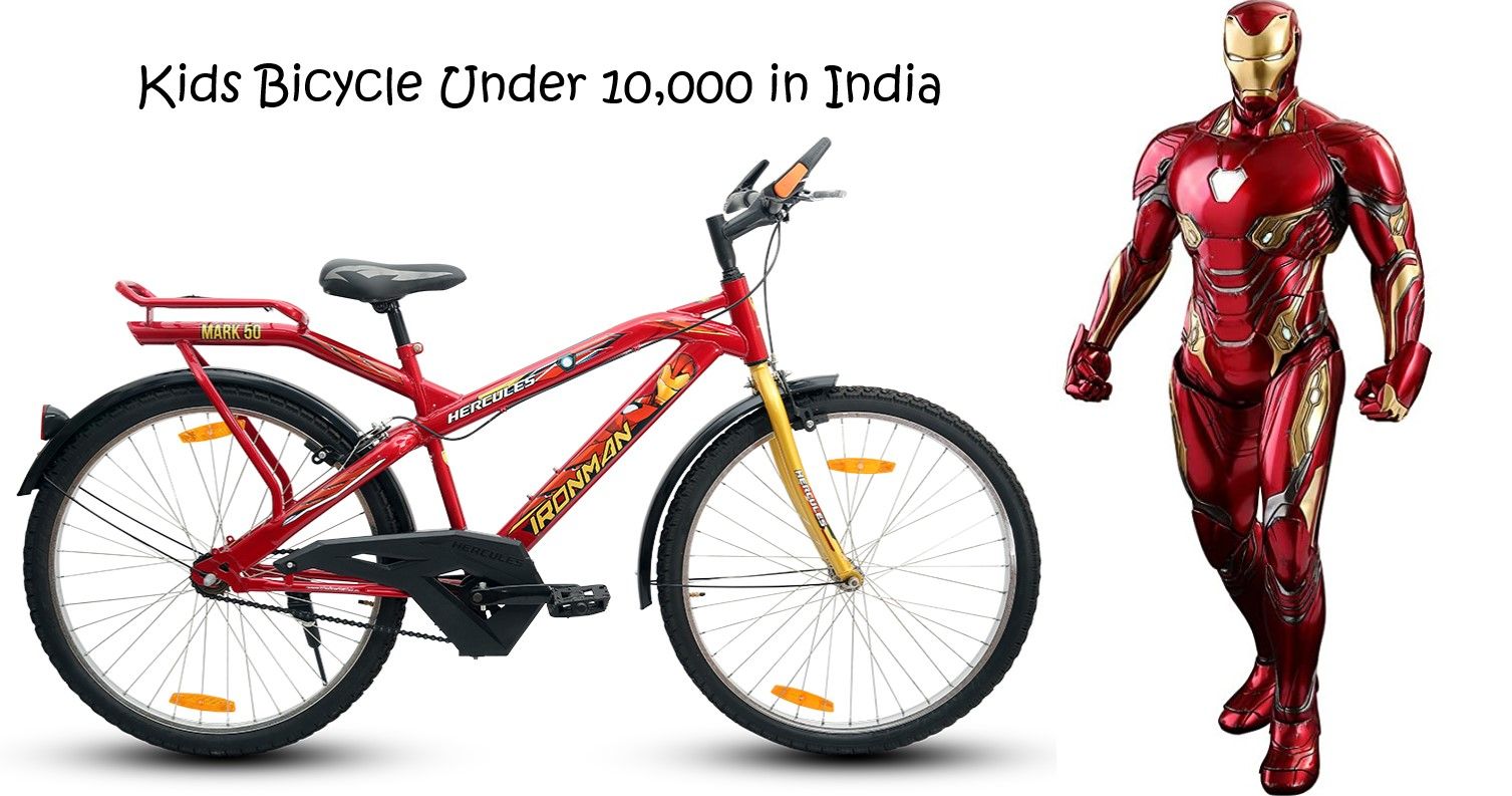 Kids Bicycle under 10000 in India