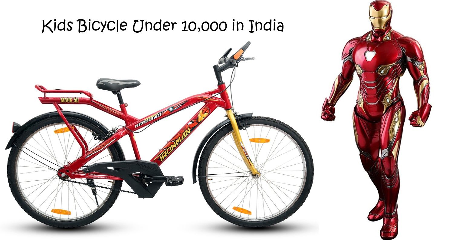 hercules captain virat cycle price