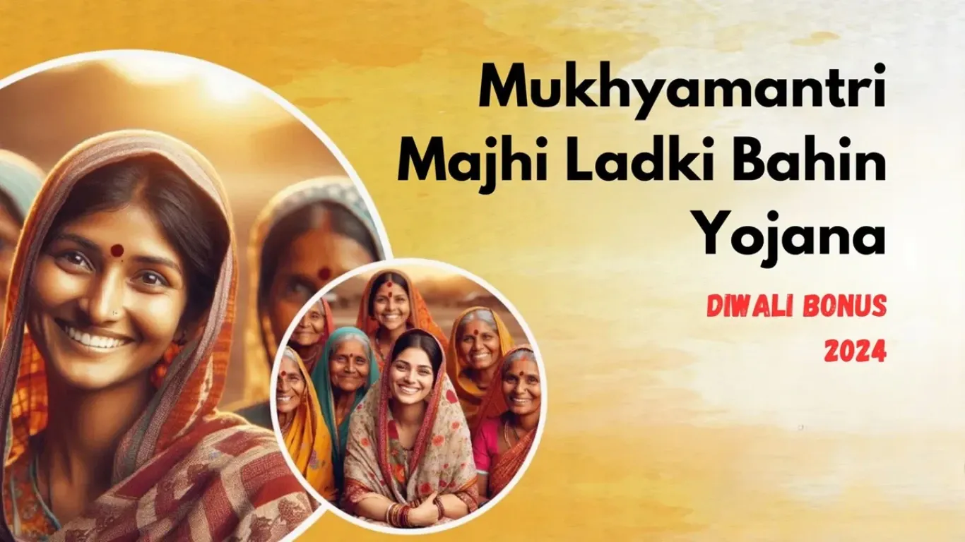 Ladki Bahin Yojana Diwali Bonus 2024: Rs 3,000 for Women