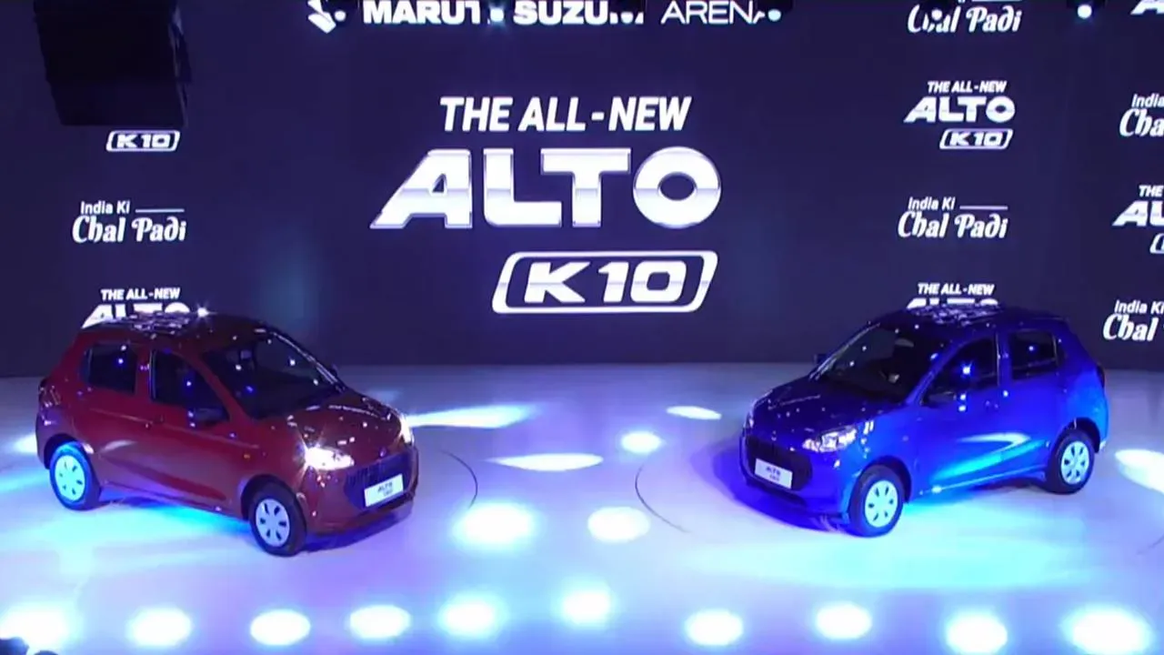 Maruti Suzuki ALto k10