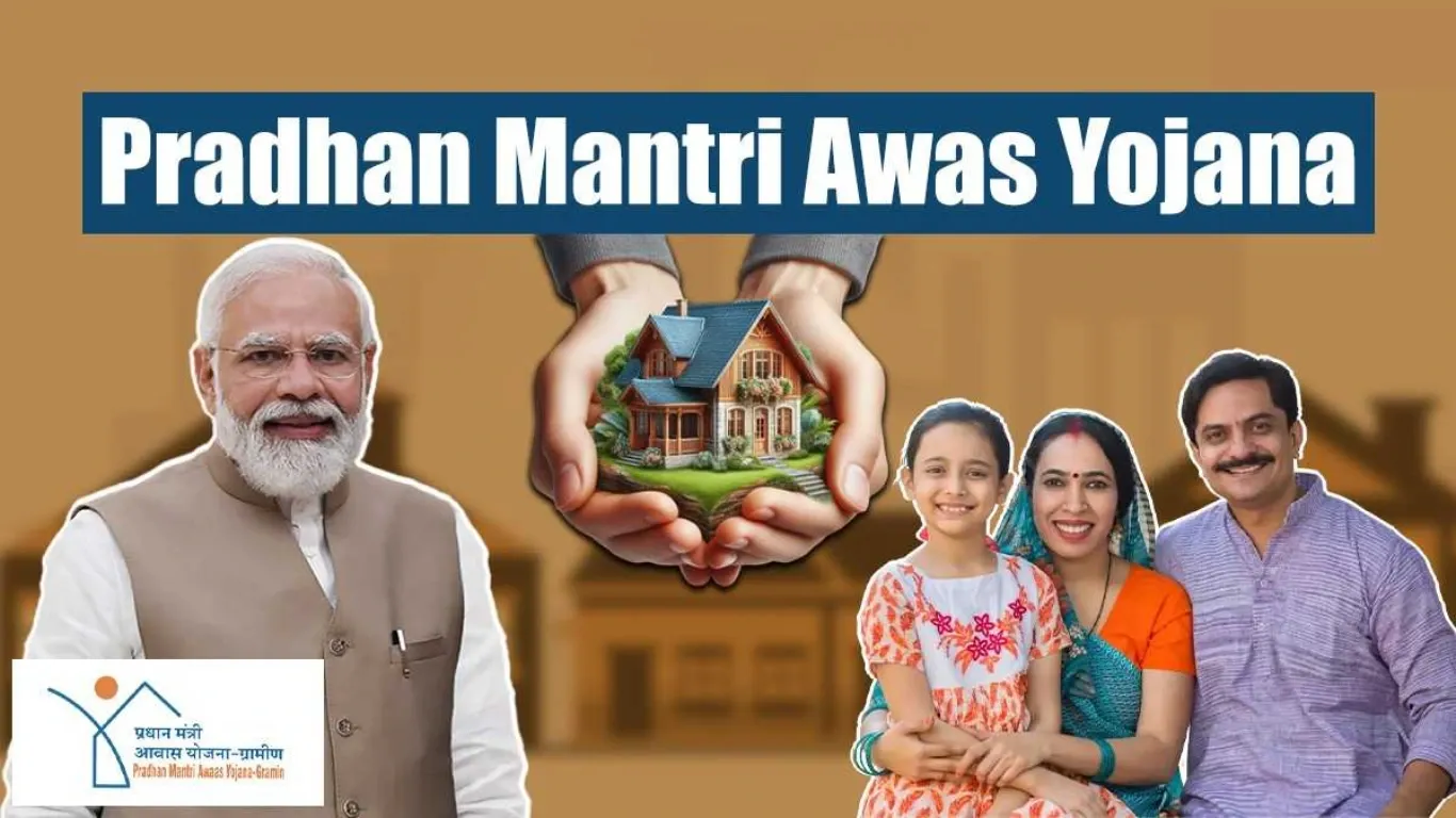 PM Awas Yojana: First Installment to be Released on September 15, 2024