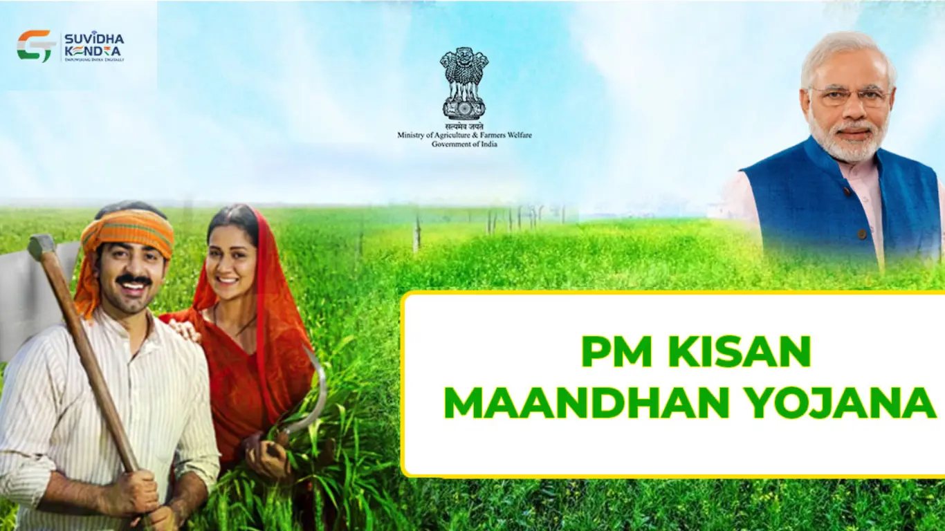 Pradhan Mantri Kisan MaanDhan Yojana (PM-KMY)