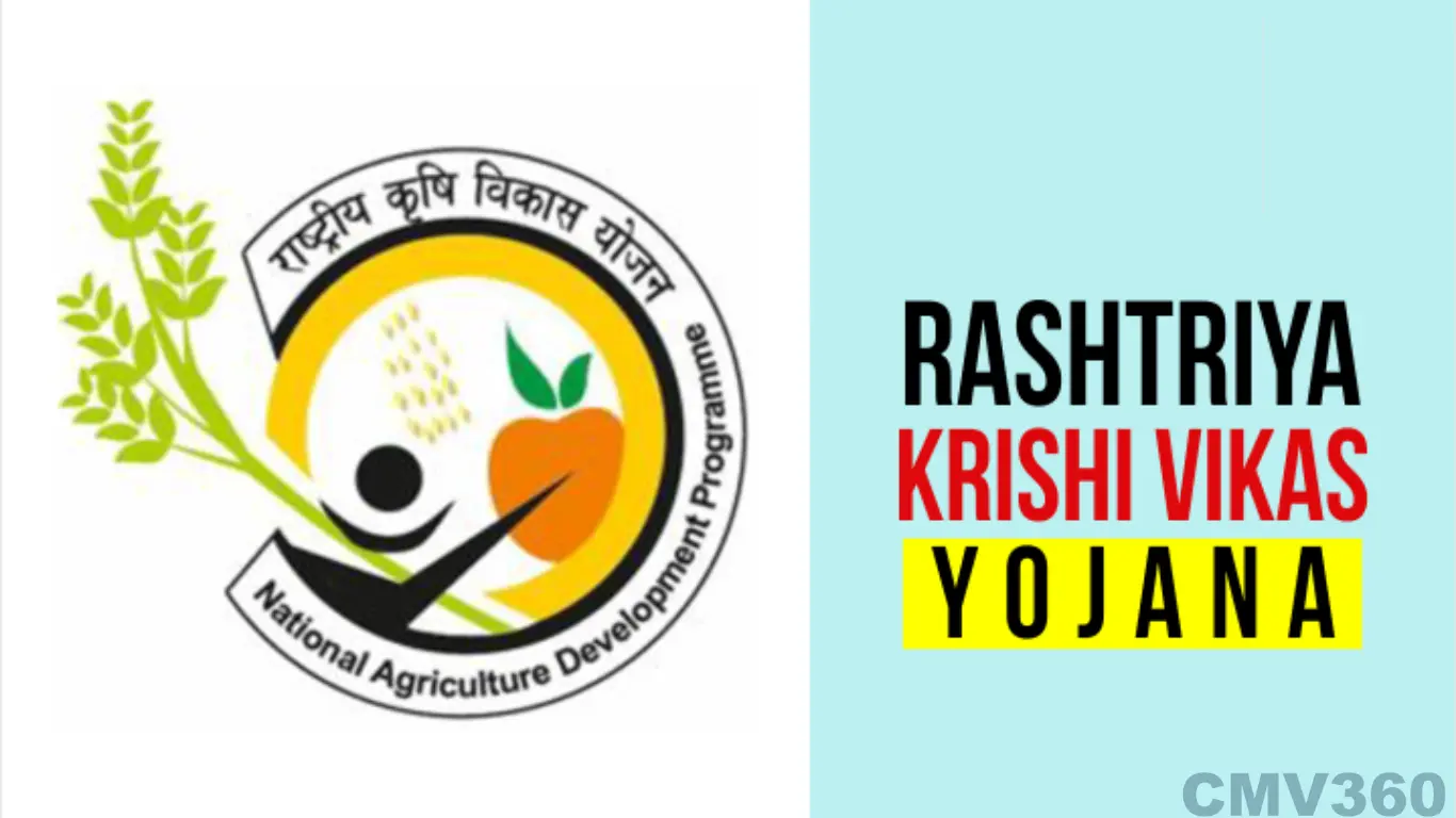 Rashtriya Krishi Vikas Yojana-Detailed Project Report based schemes (RKVY-DPR)