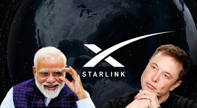 Starlink India