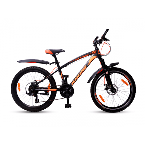 Kross maximus pro discount 7 speed price