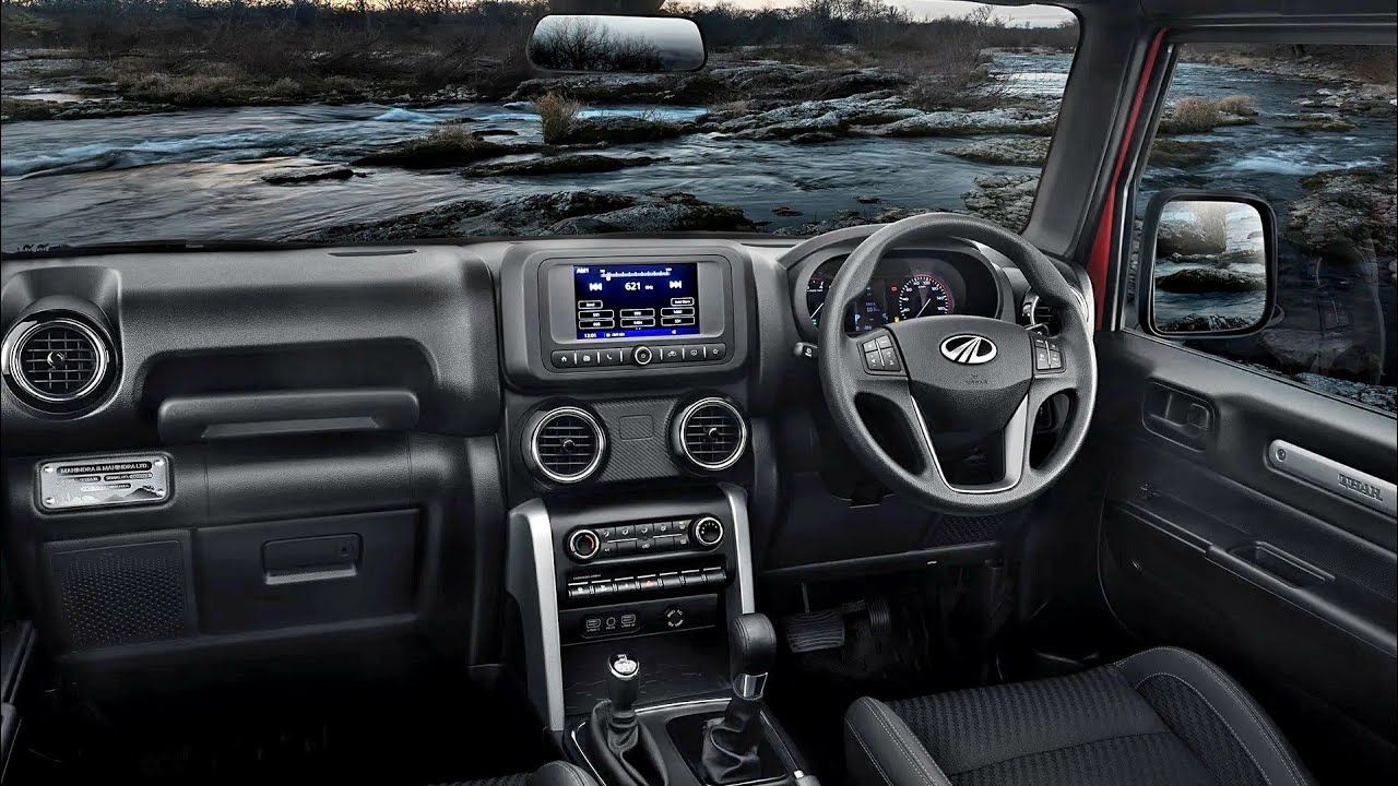 thar interior