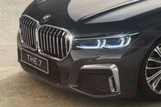 BMW 7 Series Headlight
