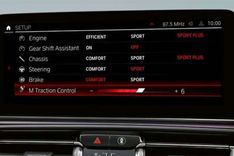 BMW M8 Coupe Competition Infotainment System