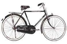 BSA Supreme (Gents) Price, Images 