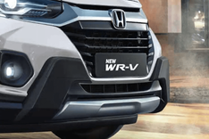 Honda WR-V front grille