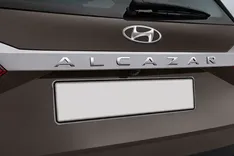 Hyundai Alcazar Rear View