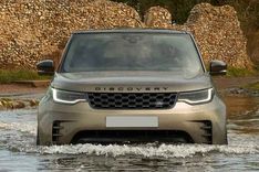 Land-Rover Discovery Grille
