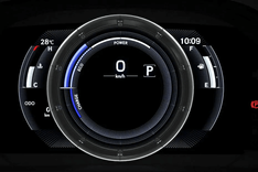 Lexus UX Interior Image