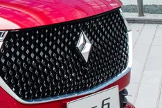 MG RC-6 Grille