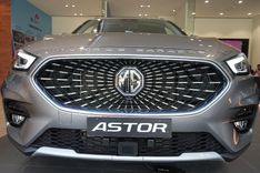 Mg-Astor_grille