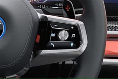 BMW 7-Series configuration selector knob