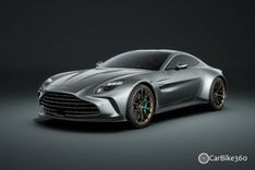 Aston Martin Vantage Aluminate Silver