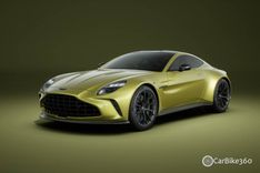 Aston Martin Vantage Cosmopolitan Yellow