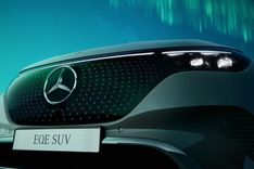 Mercedes-Benz EQE Grille