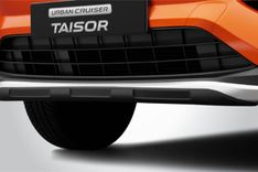 Toyota Urban Cruiser Taisor Grille