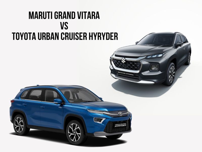 vitara vs hyryder